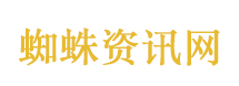 “太空快递”即将发货